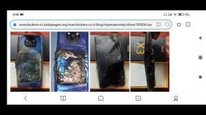 POCO X3 ВЗОРВАЛСЯ НА ЗАРЯДКЕ.