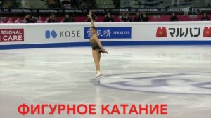 Зимние виды спорта для детей
