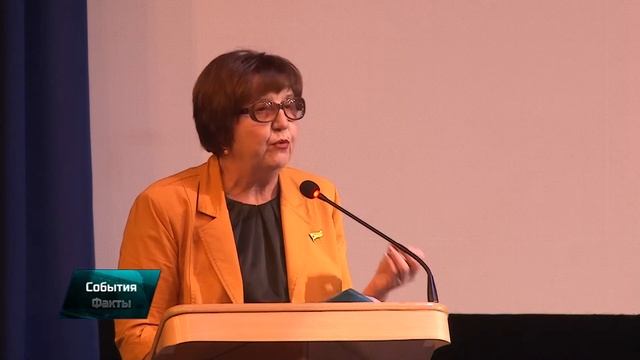 "События и факты": в Рыбинске прошел форум некоммерческих организаций смотреть онлайн