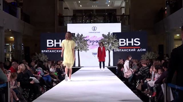 «Дни моды в ЦДМ» показ Британский Дом #когдамода_неигрушки 8/03/2020 смотреть онлайн