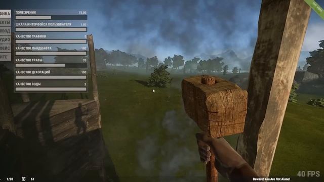 Строительство в Rust - Жук смотреть онлайн