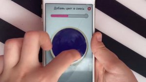 Слайм в приложение?//Слайм с телефона?