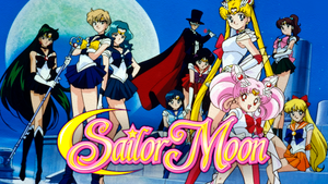Аниме Сейлор Мун | Sailor Moon S - 3 сезон 2 серия