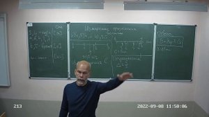 Измерение физических величин, погрешность, 2022