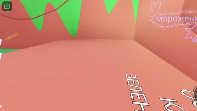 прохожу карту сбежать из детского сада бобби смотреть онлайн