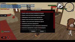 СЕКРЕТНЫЕ КОМАНДЫ АДМИНОВ на BLACK RUSSIA! ? КАК ВЫГЛЯДИТ АДМИНКА?! ОБЗОР АДМИНКИ!