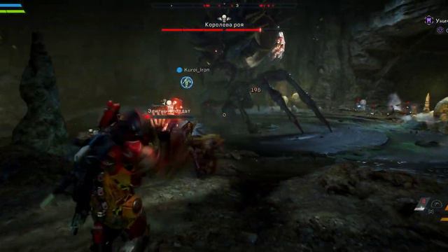 Anthem Крепость королева роя