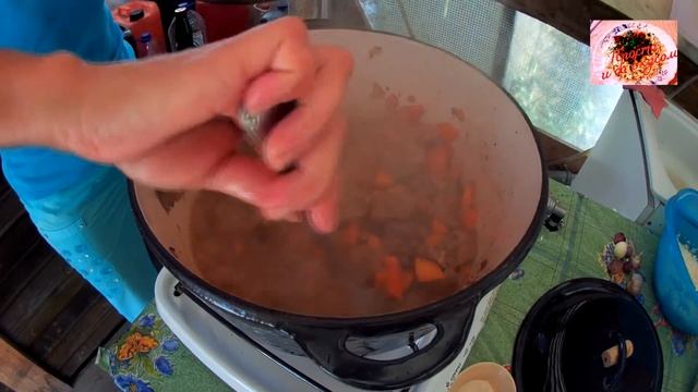 Дачные истории. Самый вкусный плов от моей мамы