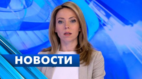 Главные новости Петербурга / 24 марта