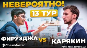 Карякин УСТРОИЛ ВЗБУЧКУ Фируздже в финальной партии чемпионата мира по рапиду!
