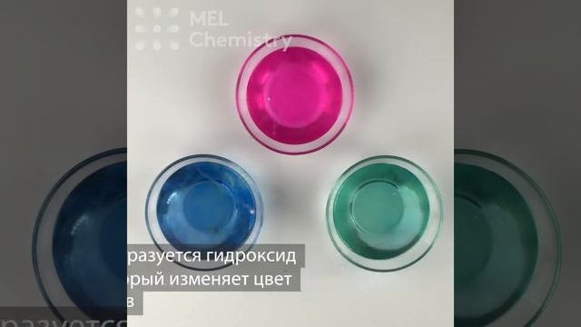 Почему металл не тонет, а бегает по воде (эксперимент с натрием)
