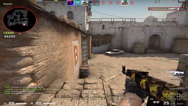 Ну все, я не знаю что дальше делать смотреть онлайн