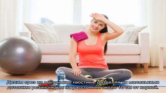 Капсулирование волос: что это такое и можно ли сделать в домашних условиях