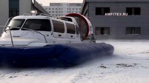 Танцующие Амфибии Катера на воздушной подушке СВП "СЛАВИР" 9