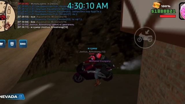 Опра // Помойка на ВВ смотреть онлайн