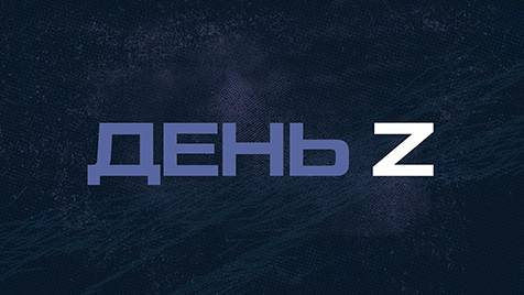 ⚡️День Z с Юлией Витязевой | СОЛОВЬЁВLIVE | 7 апреля 2024 года