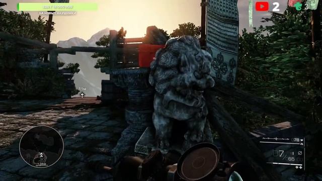 Снайпер! смотреть онлайн