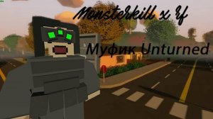Мувик в Unturned под песню |ur final message| 😍❤️