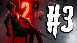 The Evil Within 2 Полное Прохождение АКУМУ #3