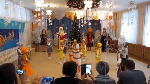 Детский сад № 14 город Луганск  Новый год 2017