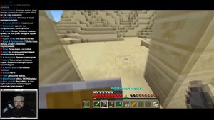 Бэбэй изо всех сил пытается побороть гравитацию и построить концептуальный дом в Minecraft