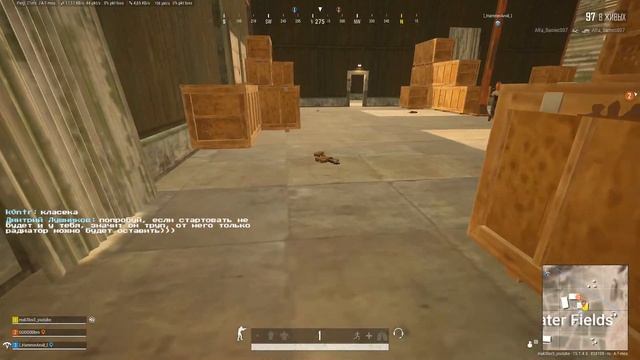 ? ???3???3 Завтра посмотрим на Super People, а пока.... [#ＰＵＢＧ] смотреть онлайн