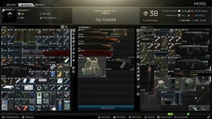 СКУПЩИК - ТОП! Нужны ли БАРАХОЛКА и ТОРГОВЦЫ? | Escape from Tarkov