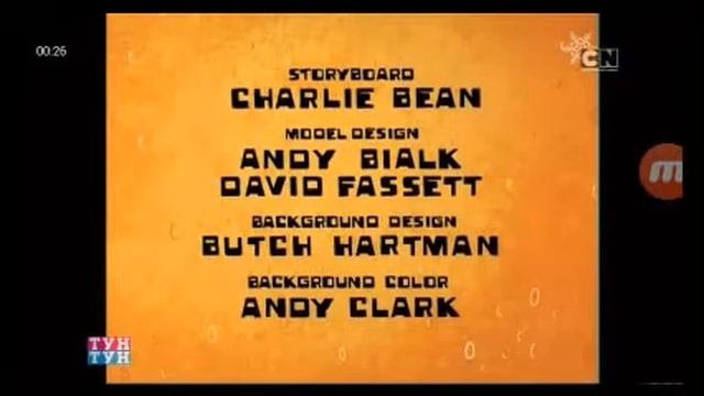 Dexter S Laboratory Russian Se 01 Part 5 Reversed смотреть онлайн