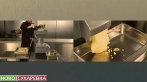 НАБОР ПРОТИРКИ ДЛЯ КАРТОФЕЛЬНОГО ПЮРЕ 1,5 ММ ROBOT COUPE