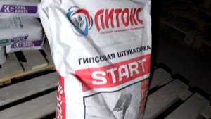 Штукатурка Литокс Start 30кг