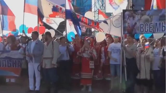 "ПАРАД ДРУЖБЫ НАРОДОВ РОССИИ" 12 ИЮНЯ 2017, г.Самара смотреть онлайн