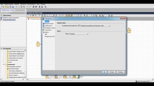 Полностью русифицированный LOGO!Soft Comfort V8.2