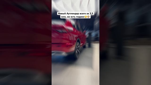 Mitsubishi Outlander 2023 обзор серого импорта из ОАЭ смотреть онлайн