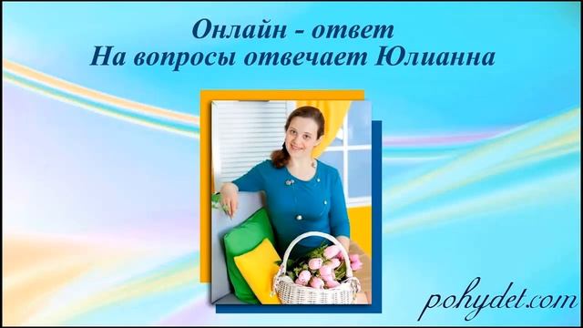 Льняное масло польза для организма. Как принимать льняное масло