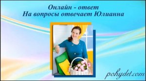 Льняное масло польза для организма. Как принимать льняное масло