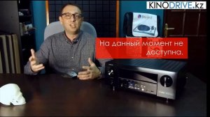 Denon AVR-X2500H видео обзор.