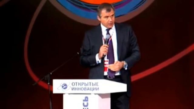 Выступление Леонида Меламеда на форуме "Открытые инновации - 2015" смотреть онлайн