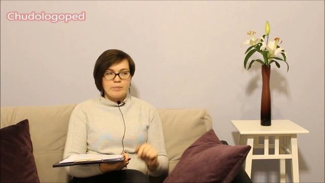 19. Как посадить на горшок ребенка с РАС? смотреть онлайн