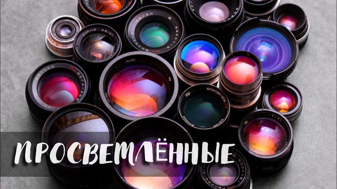 АДМИНИСТРАТОРЫ ГИПНОЗА __ ИСТИННЫЕ _ПРОСВЕТЛЁННЫЕ_ __ Михаил Басинский