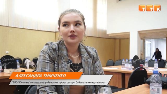 Разминка для ума