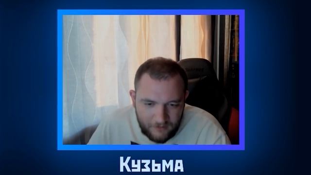 Кузьма про ПОДКАСТ с МИЛЕНОЙ ЧИЖОВОЙ смотреть онлайн