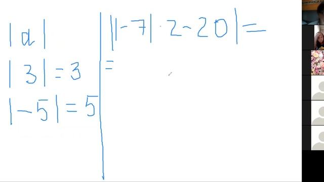 7 класс. Повторение. смотреть онлайн