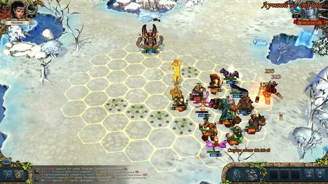 Kings Bounty: Dark side - Демонесса #22 ФИНАЛ (Невозможный, без потерь) прохождение
