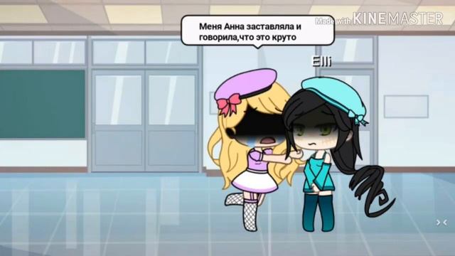 ★Добро пожаловать в чудесный мир☆ Gacha Life сериал(НА РУССКОМ) 8 часть смотреть онлайн