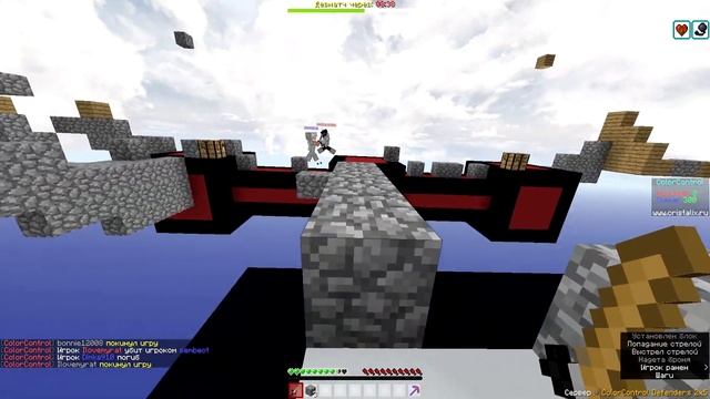 ПОЧЕМУ МАЛО ВИДЕО? КОЛОР КОНТРОЛ ДЕФЕНС НА КРИСТАЛИКС! Cristalix Color defence Control смотреть онлайн