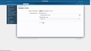 Установка стиля Agile на XenForo 1 5 5