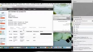 Вебинар Система активных продаж САП 2.0 от Теледисконт