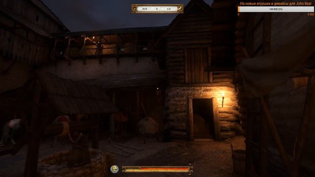 Kingdom Come: Deliverance Прохождение #11 Занятия в Ратае (Часть 1)