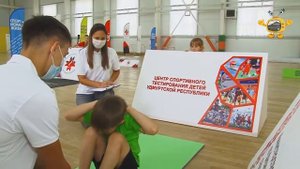 Спортивное тестирование детей