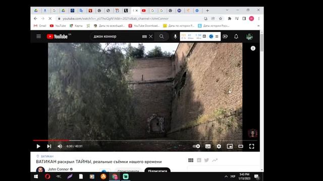 Альтернативщики зашли слишком далеко.Джон Конор и тайны ватикана смотреть онлайн